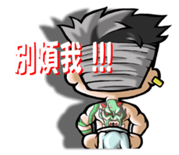 HOMEBOY PART IV sticker #4717220