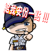 HOMEBOY PART IV sticker #4717221