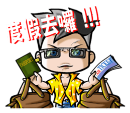 HOMEBOY PART IV sticker #4717224