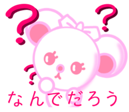 Bear chocolate.2 sticker #4717233