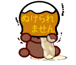 Bear chocolate.2 sticker #4717236