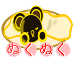 Bear chocolate.2 sticker #4717237