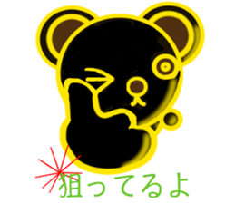 Bear chocolate.2 sticker #4717239