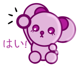 Bear chocolate.2 sticker #4717243