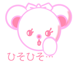 Bear chocolate.2 sticker #4717244