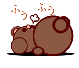 Bear chocolate.2 sticker #4717247