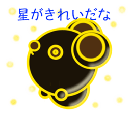 Bear chocolate.2 sticker #4717251