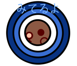 Bear chocolate.2 sticker #4717254