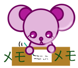 Bear chocolate.2 sticker #4717259