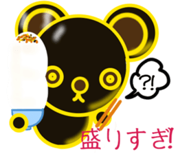 Bear chocolate.2 sticker #4717260