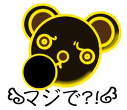 Bear chocolate.2 sticker #4717270