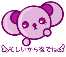 Bear chocolate.2 sticker #4717271