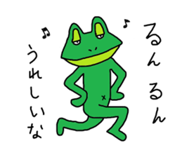 the frog comes back sticker #4717313