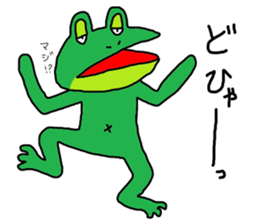 the frog comes back sticker #4717314