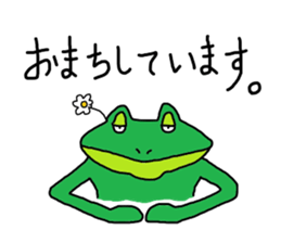 the frog comes back sticker #4717315