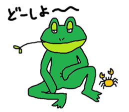 the frog comes back sticker #4717316