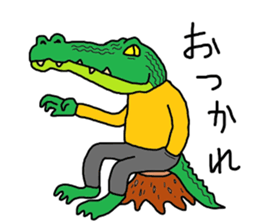 the frog comes back sticker #4717324