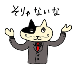 the frog comes back sticker #4717325