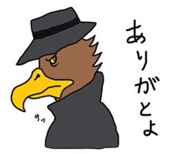 the frog comes back sticker #4717326