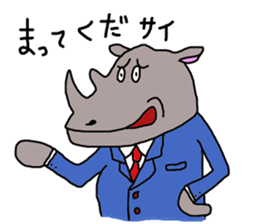 the frog comes back sticker #4717328