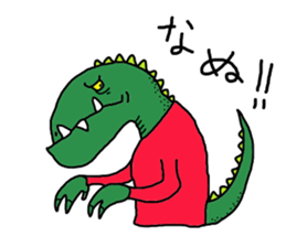 the frog comes back sticker #4717329