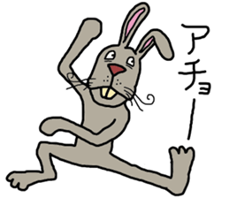 the frog comes back sticker #4717331