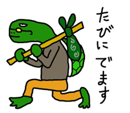 the frog comes back sticker #4717333