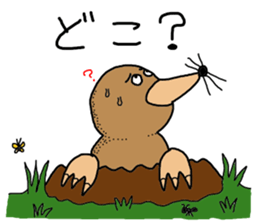 the frog comes back sticker #4717334