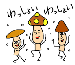 the frog comes back sticker #4717338