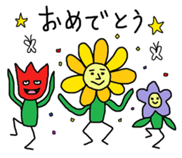 the frog comes back sticker #4717339