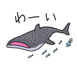 the frog comes back sticker #4717342