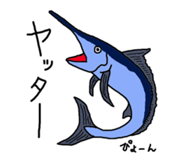 the frog comes back sticker #4717344