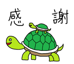 the frog comes back sticker #4717345