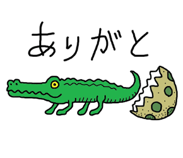 the frog comes back sticker #4717346