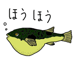 the frog comes back sticker #4717350