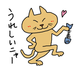 the frog comes back sticker #4717351