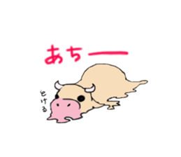 Cow. sticker #4717392