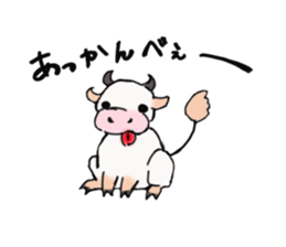 Cow. sticker #4717393