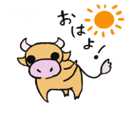 Cow. sticker #4717399