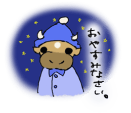 Cow. sticker #4717401