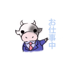 Cow. sticker #4717403