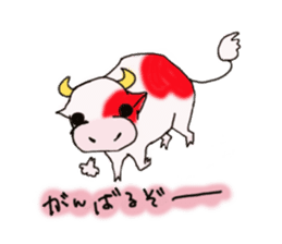 Cow. sticker #4717405