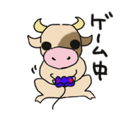 Cow. sticker #4717406