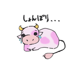 Cow. sticker #4717408
