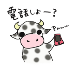 Cow. sticker #4717409