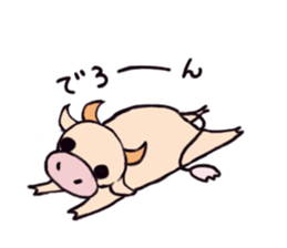 Cow. sticker #4717412