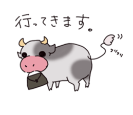 Cow. sticker #4717419