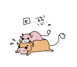 Cow. sticker #4717421