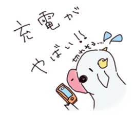 Cow. sticker #4717422