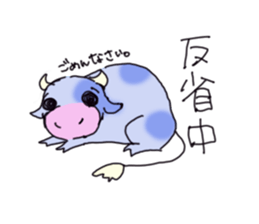 Cow. sticker #4717424